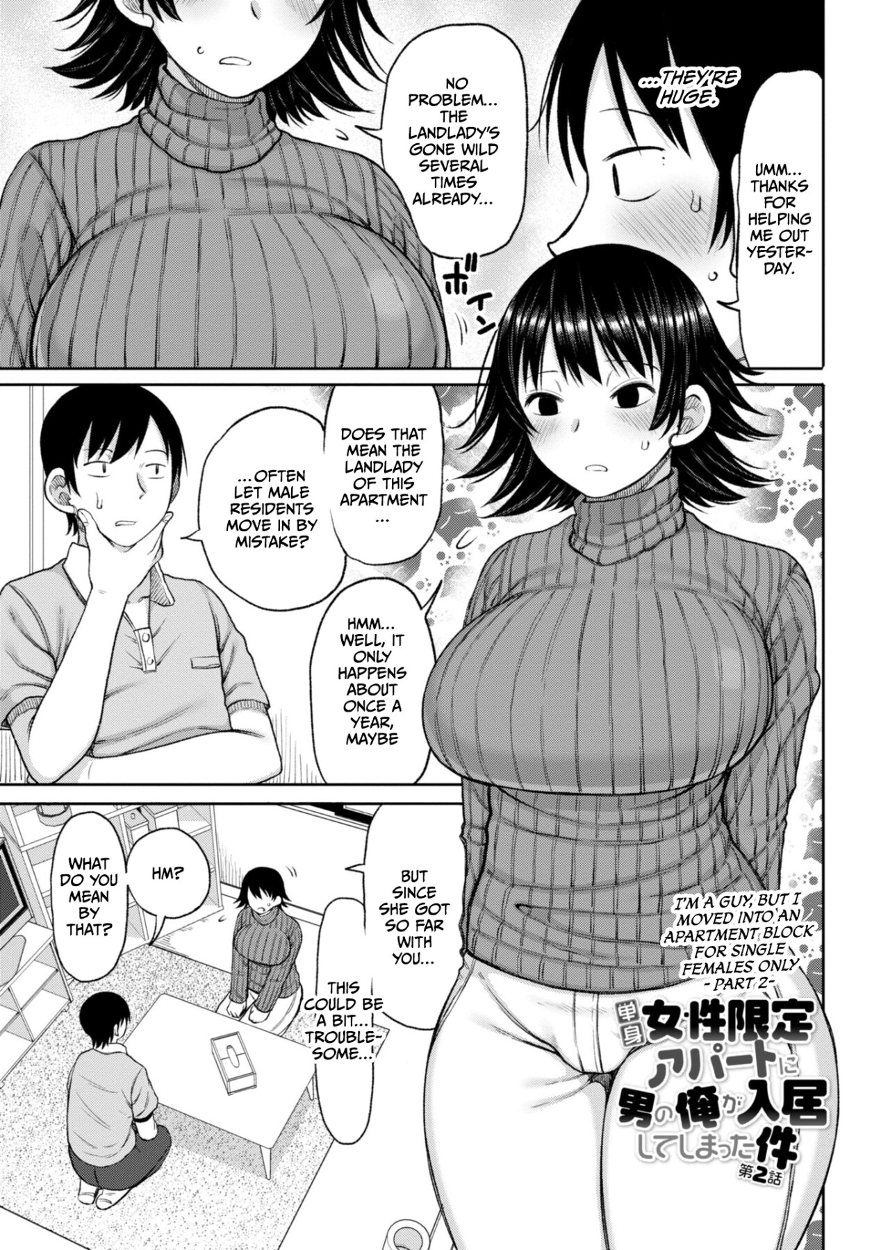 Hentai Manga Comic-Obaman Aneman Harem-Read-25